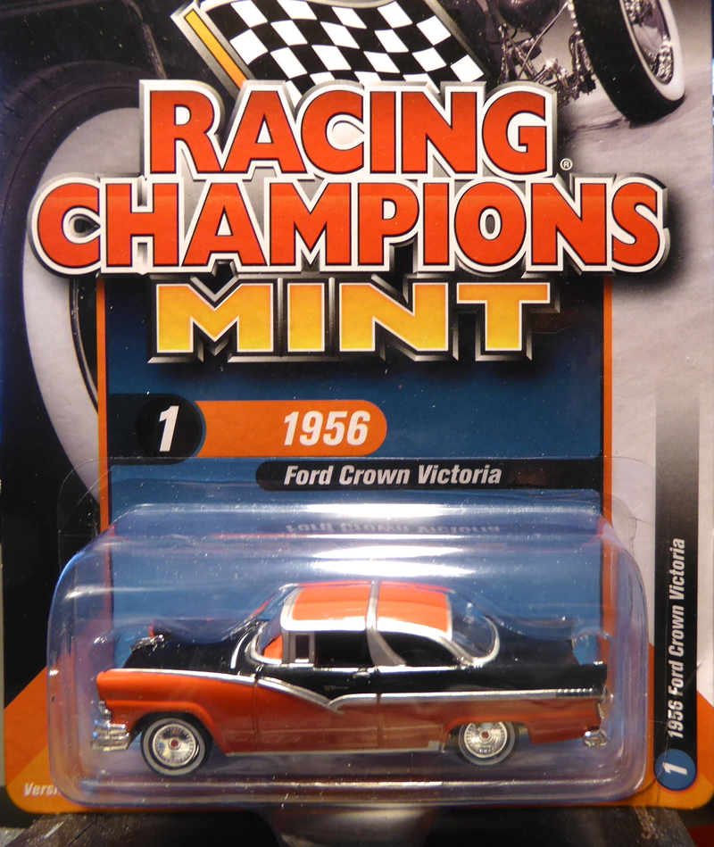 I remember I used to have a JL version of this under their Christmas Ornament theme but sold it.